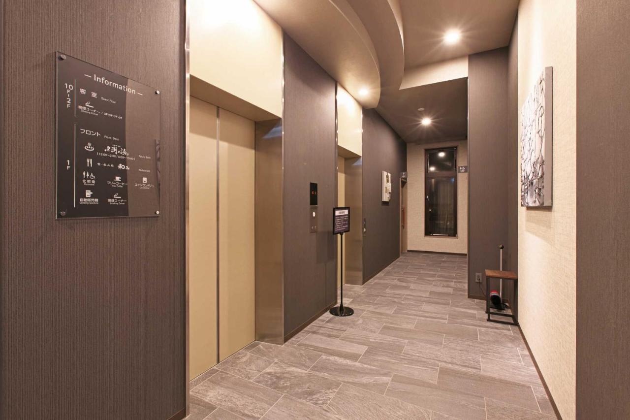 Hotel Route Inn Choshi Eki Nishi エクステリア 写真