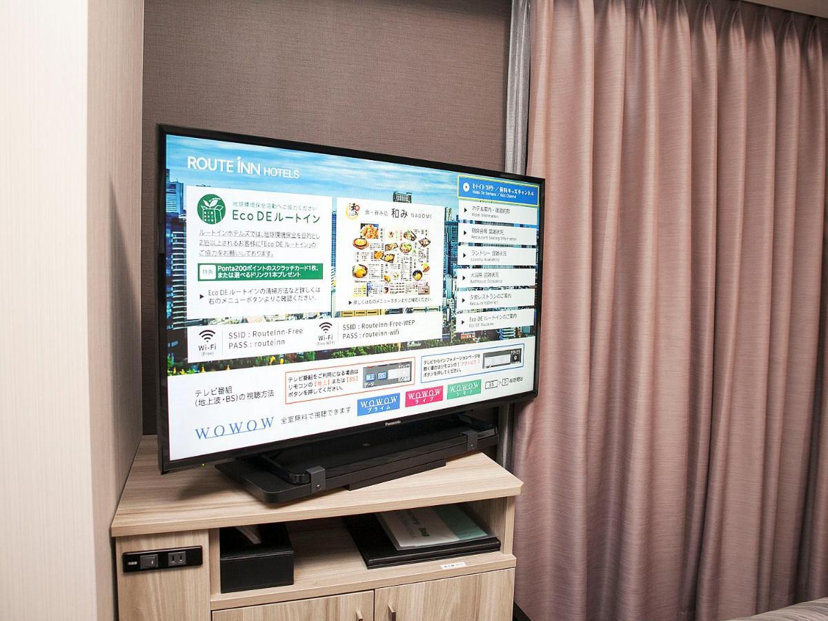 Hotel Route Inn Choshi Eki Nishi エクステリア 写真